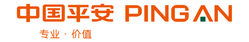 中国平安